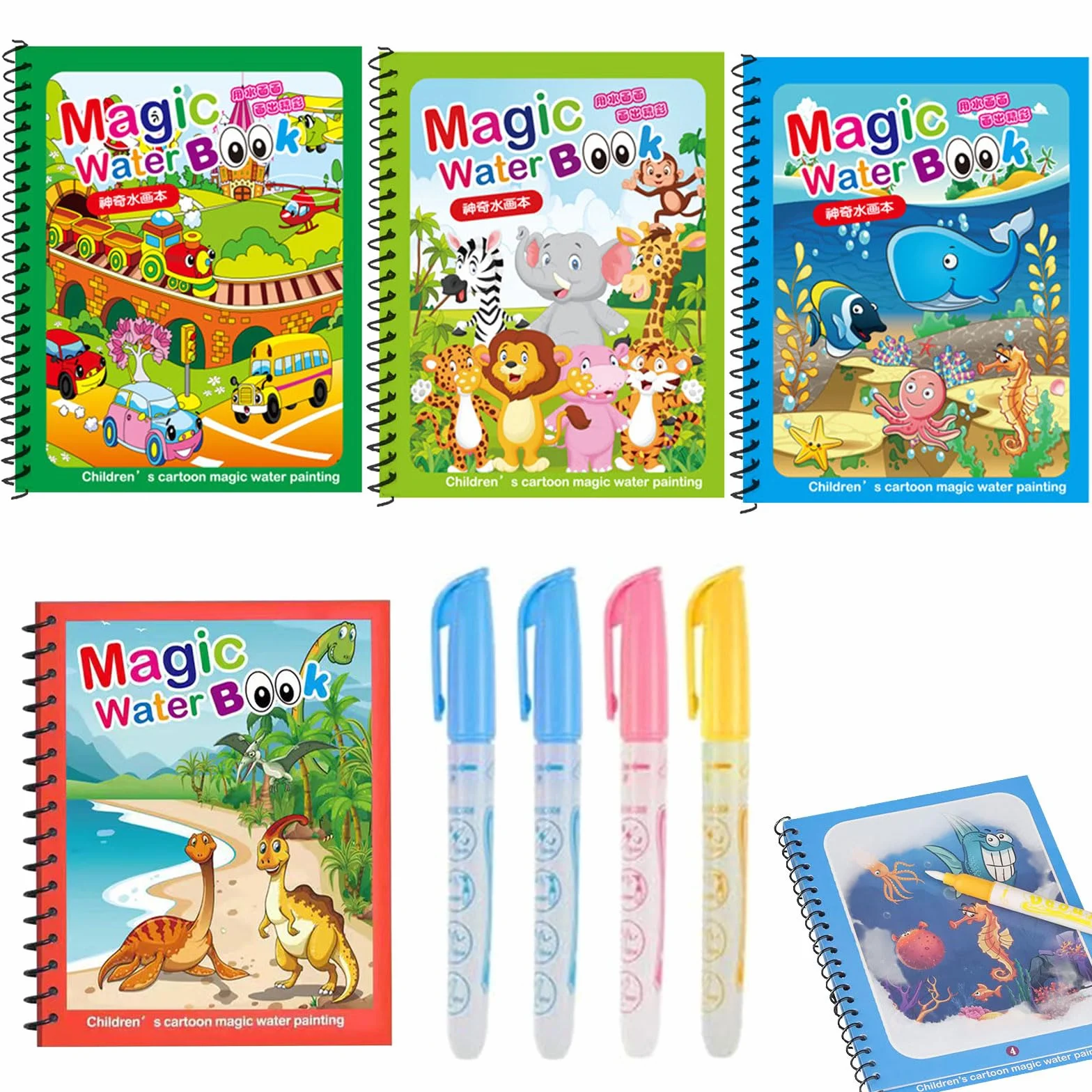 4 Pezzi Libro Magico ad con Acqua da Colorare, Magic Water Drawing Book, Libro di Pittura ad Acqua per Bambini, Water Book da Disegno, Per Bambini Dai 3 Anni