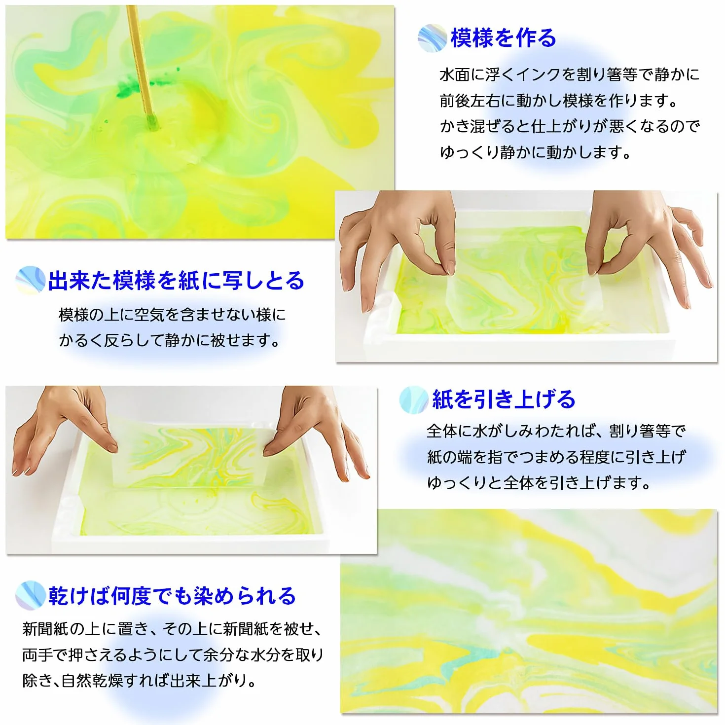 Aitoh Fortuna Colori, Set da 6, 12ml