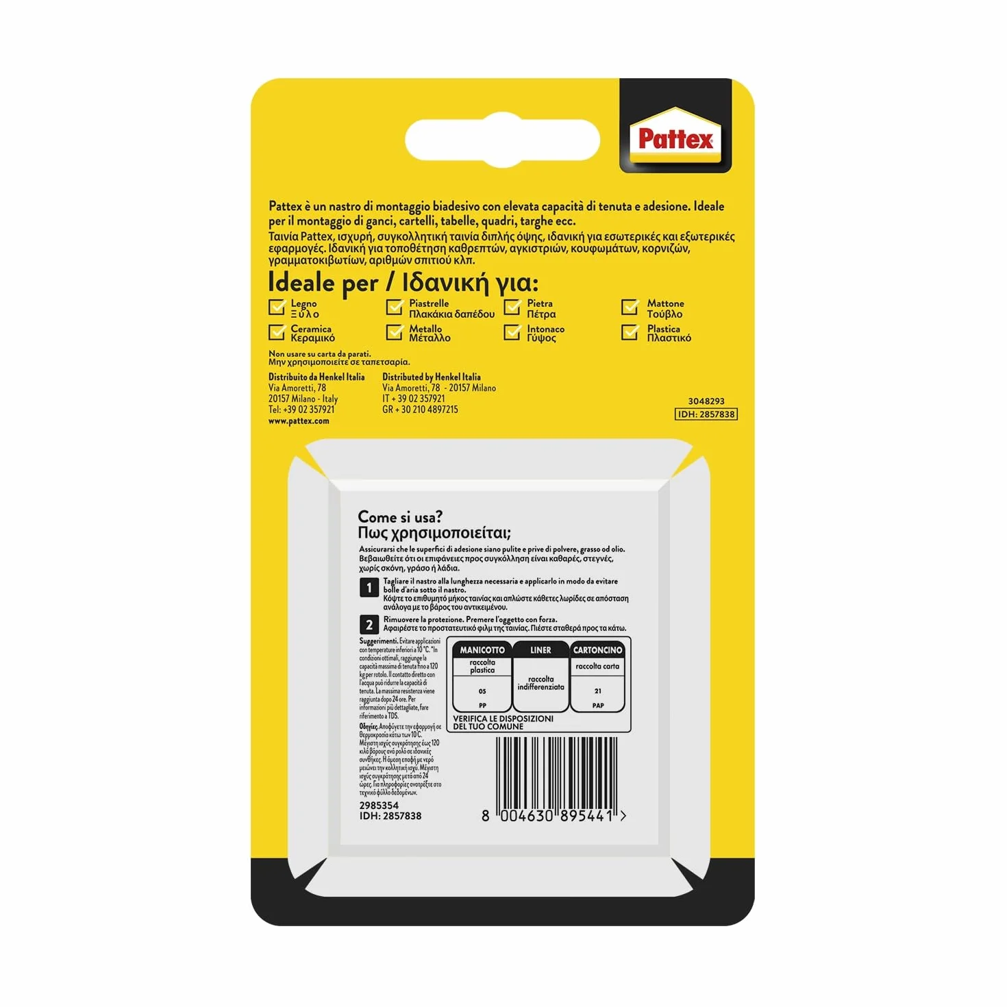 Pattex Millechiodi Tape, Nastro biadesivo extra forte per applicazioni permanenti, Nastro adesivo di montaggio per interni ed esterni, 19 mm x 1,5 m