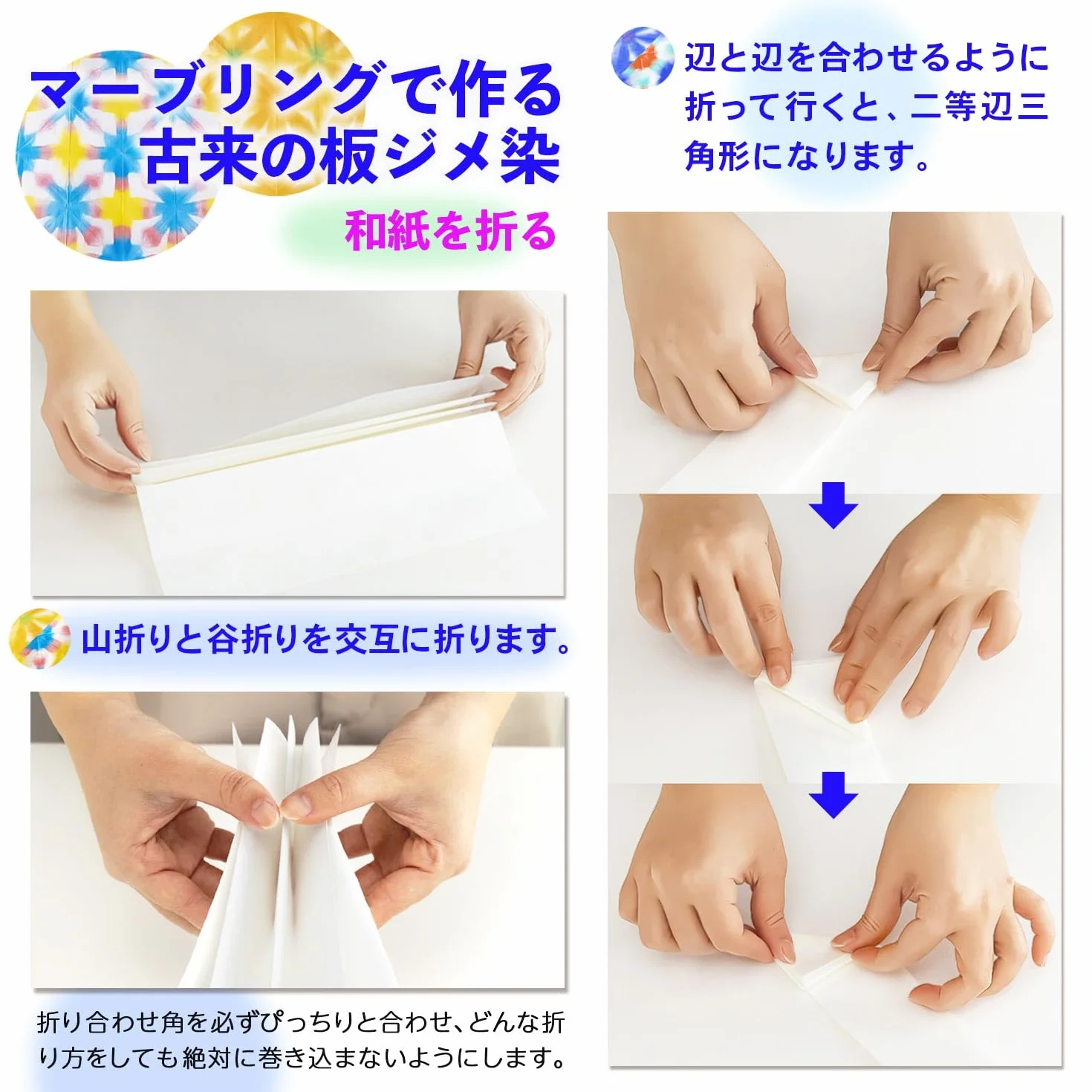 Aitoh Fortuna Colori, Set da 6, 12ml