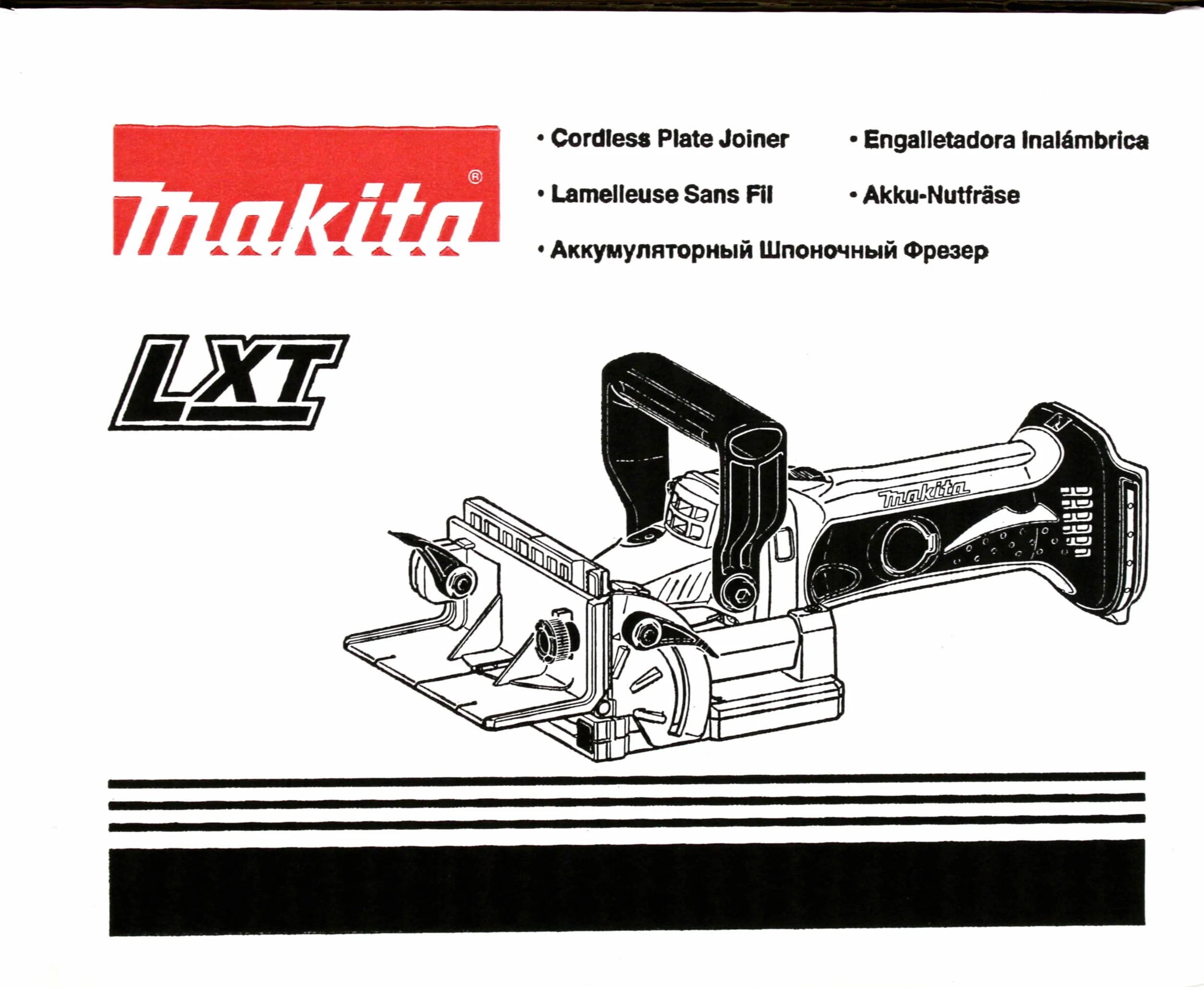 Makita DPJ180Z - Fresa per Scanalatura 18V litio 100mm