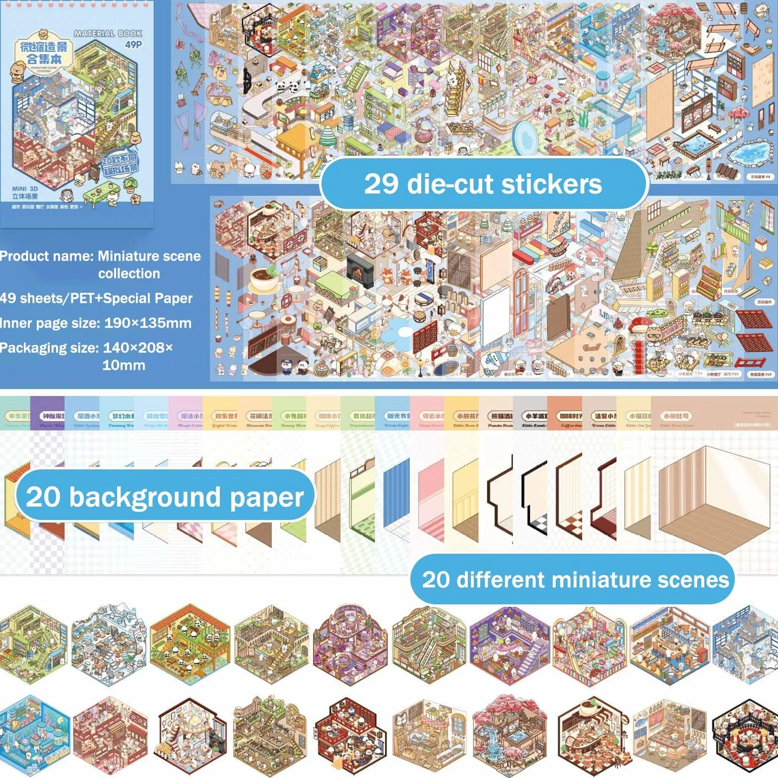 Adesivi 3D Sticker, aAdesivi di Scena, aAdesivi per la Casa Fai Da Te, 3D Sticker Kit di Adesivi per Casa in Miniatura per Scrapbook e Diario, con 2 Pinzette (1, Blu)