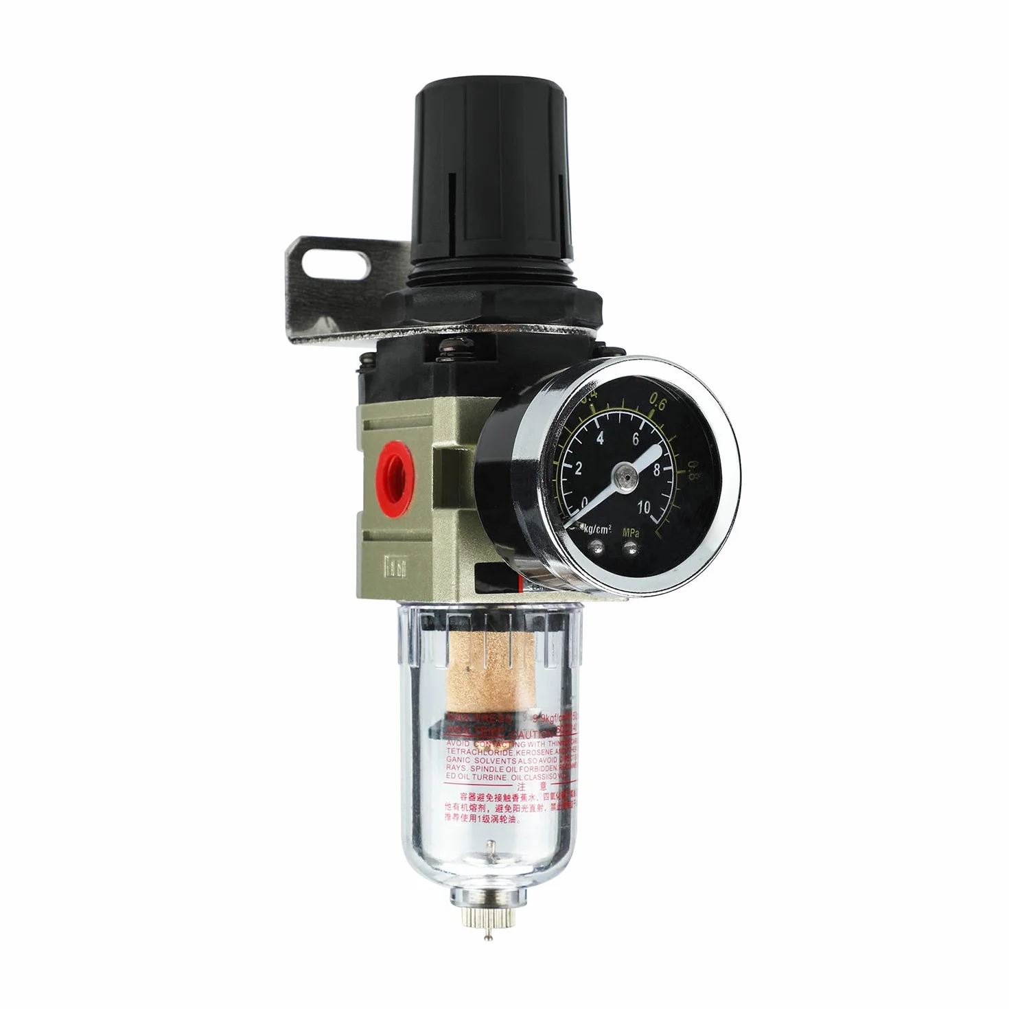 Nuovo separatore d'acqua Riduttore di pressione Regolatore d'aria compressa per compressore d'aria compressa, filtro 1/4 di pollice