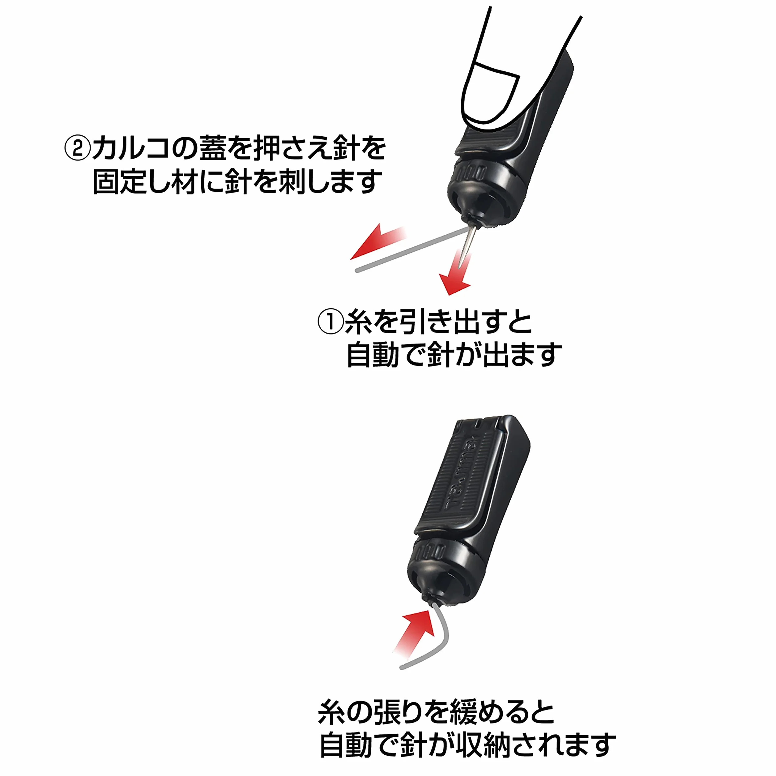 Tajima PS-QKAL Linea Piselli Quick Calco