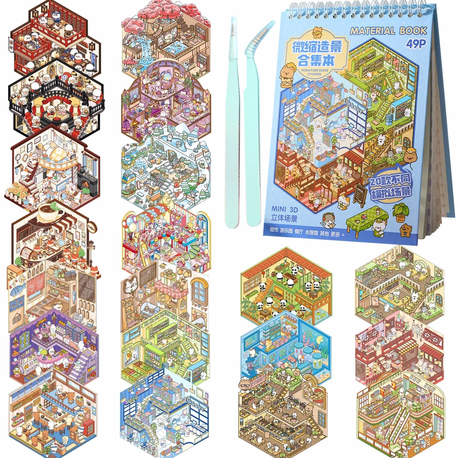 Adesivi 3D Sticker, aAdesivi di Scena, aAdesivi per la Casa Fai Da Te, 3D Sticker Kit di Adesivi per Casa in Miniatura per Scrapbook e Diario, con 2 Pinzette (1, Blu)