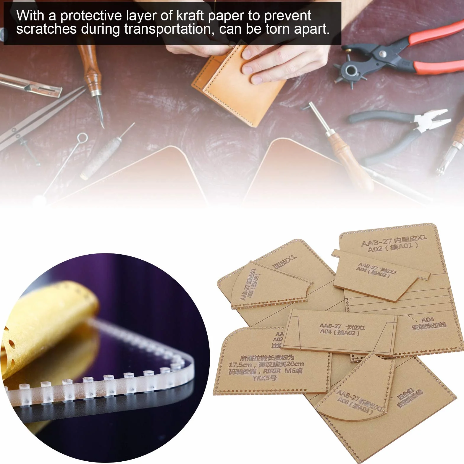 Modello Acrilico per Portafoglio Corto, Strumenti per Stampi Trasparenti con Carta Kraft