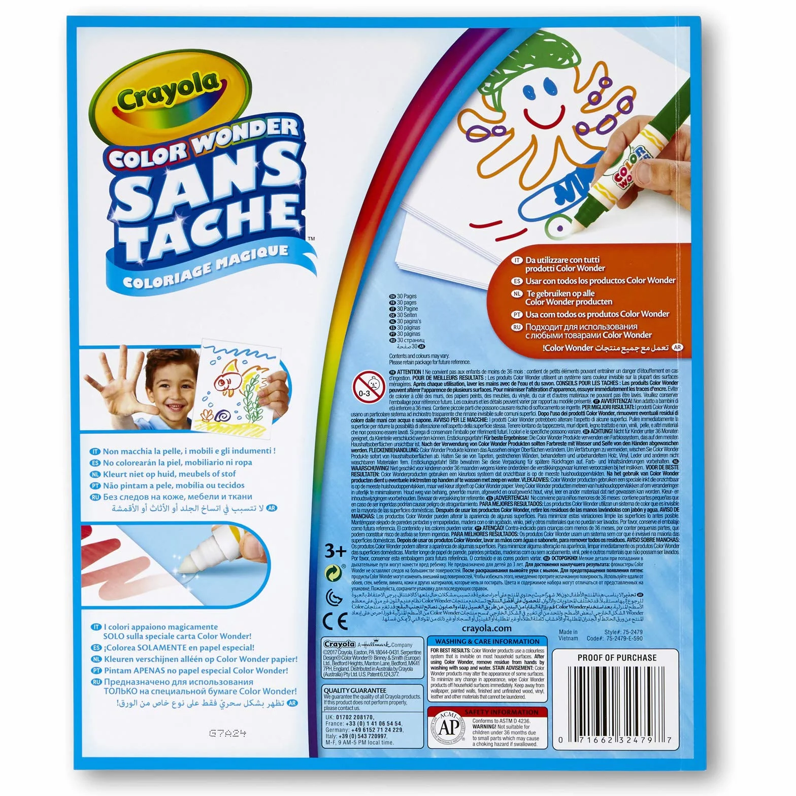 CRAYOLA Color Wonder Album Ricarica, 30 Pagine da Utilizzare con i Pennarelli Color Wonder Senza Macchia e il Magipennello Luminoso, Bianco