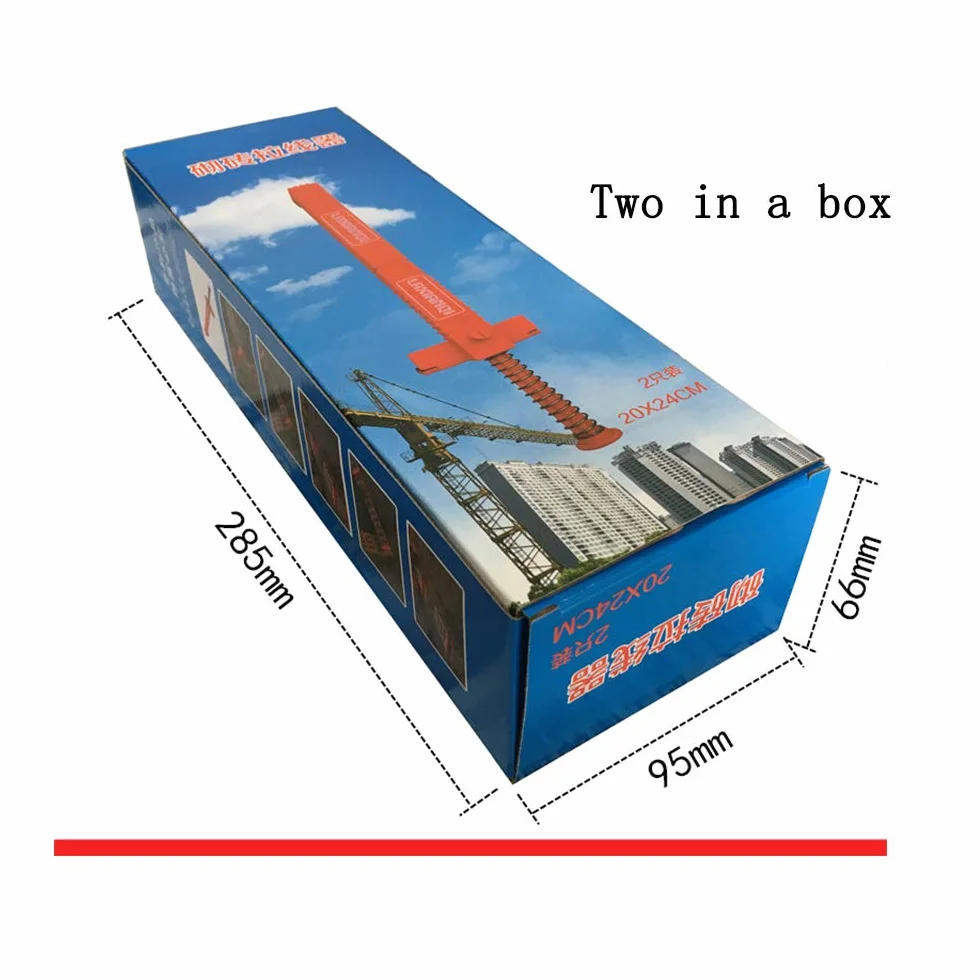 LXQ 20 – 24 cm esteso aggiornamento linea linea clip linea corridori venduti in coppia, rosso
