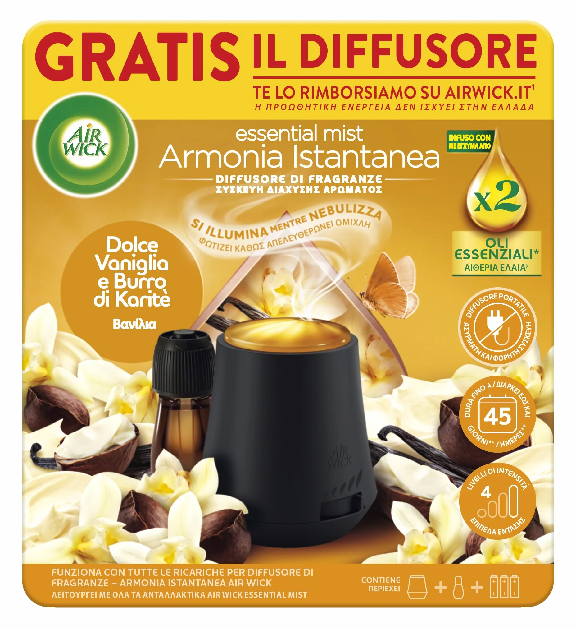 Airwick Armonia Istantanea Profumatore per Ambienti, Diffusore Oli Essenziali 1 Ricarica, Dolce Vaniglia e Burro di Karitè