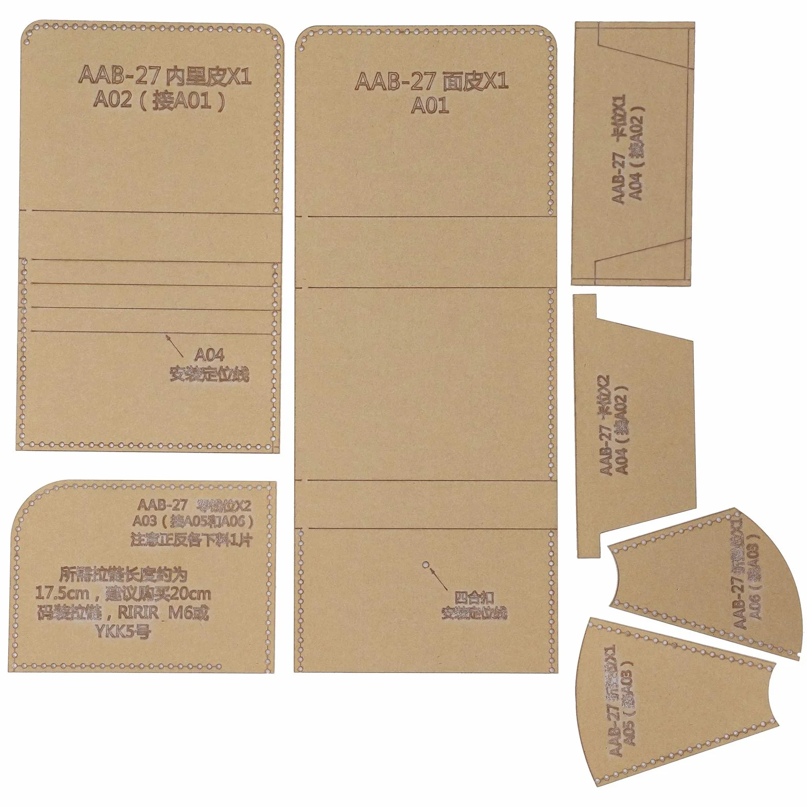 Modello Acrilico per Portafoglio Corto, Strumenti per Stampi Trasparenti con Carta Kraft