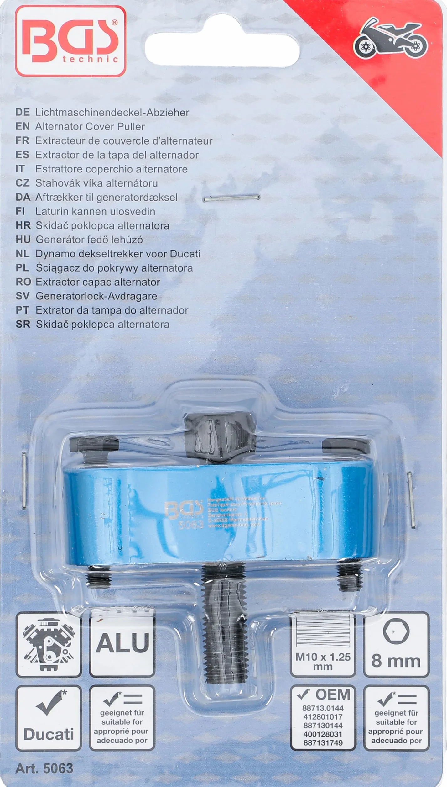 BGS 5063 | Estrattore coperchio alternatore | per Ducati