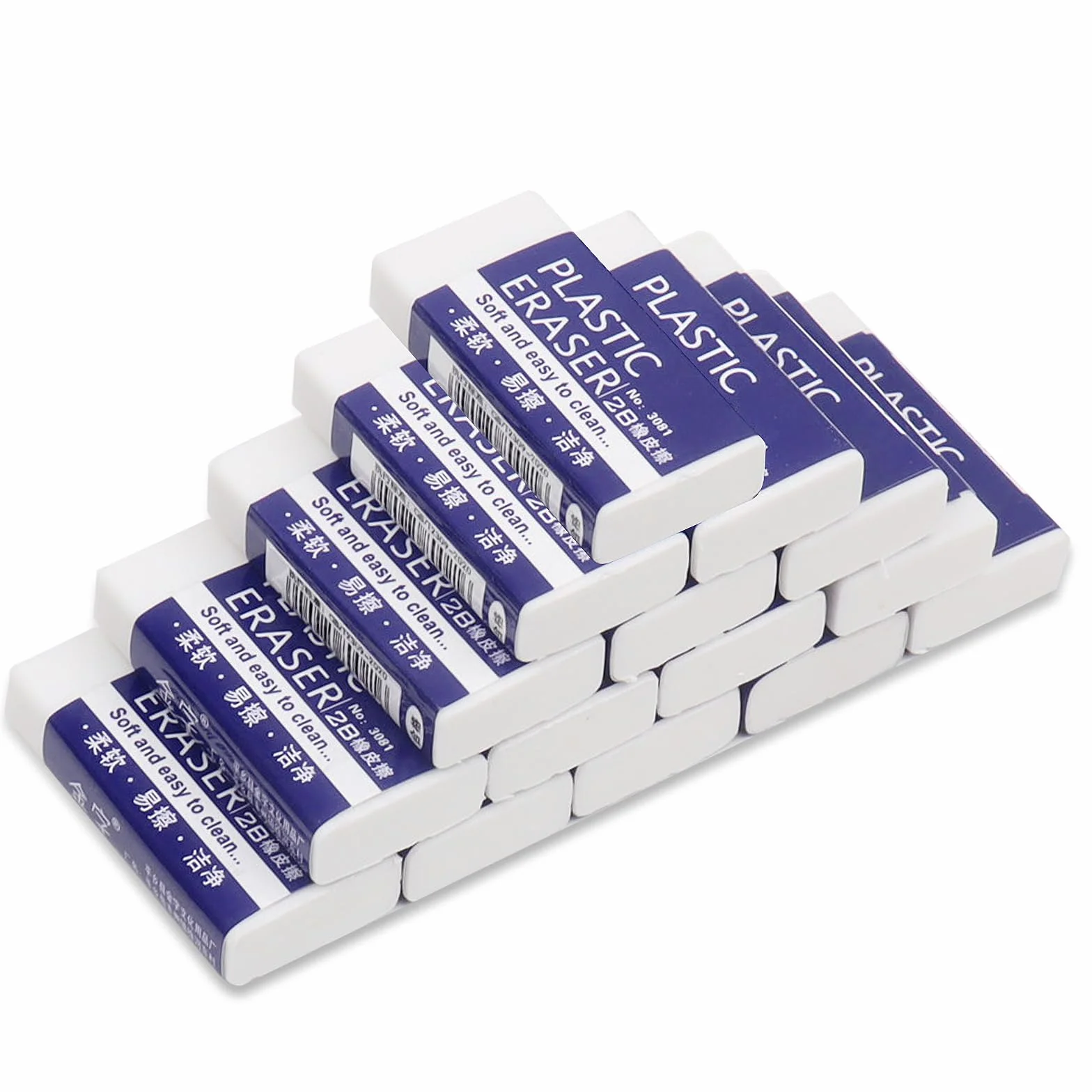 VINEST 15 Pezzi Gomma da Cancellare di Plastica Durevole Classica, 2B Gomme da Cancellare Bianca Morbida, Gomme da Cancellare Bambini Adulti, con Scatola Portaoggetti per Dipingere Lavorare Studiare