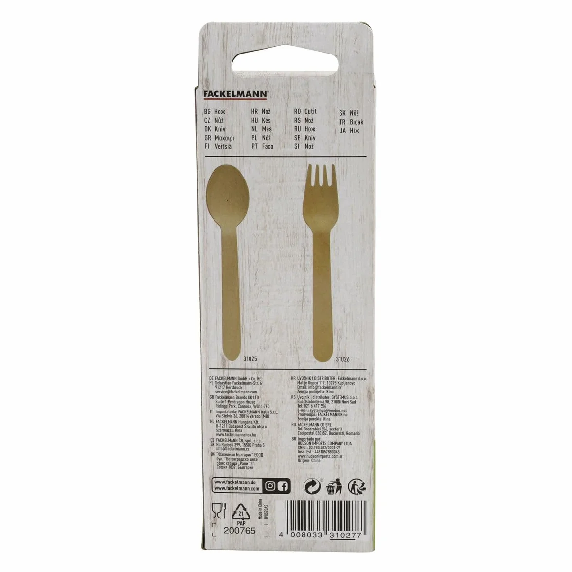 Fackelmann Set di 30 coltelli monouso in legno FSC biodegradabili 16,5 x 2,5 cm