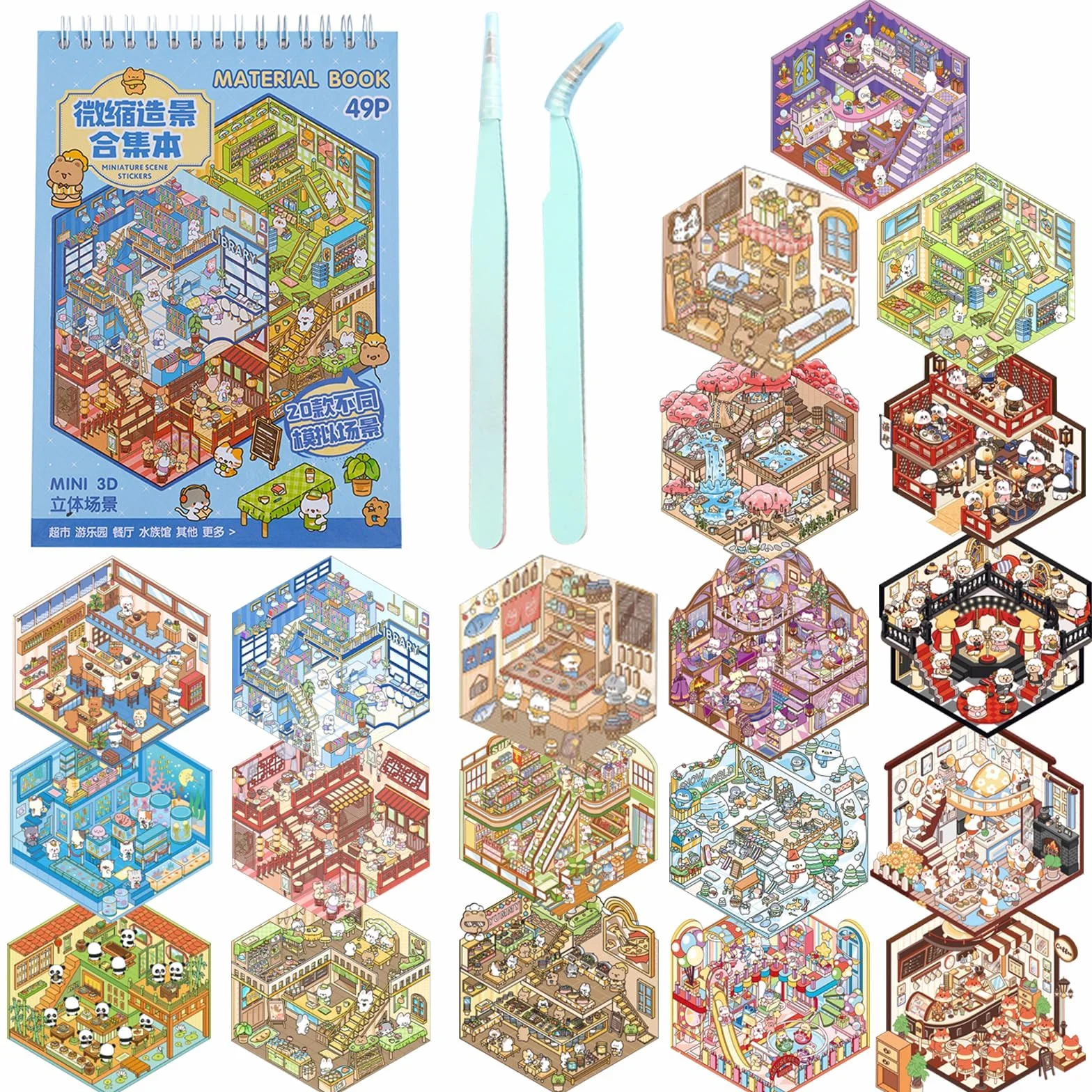 Adesivi 3D Sticker, aAdesivi di Scena, aAdesivi per la Casa Fai Da Te, 3D Sticker Kit di Adesivi per Casa in Miniatura per Scrapbook e Diario, con 2 Pinzette (1, Blu)