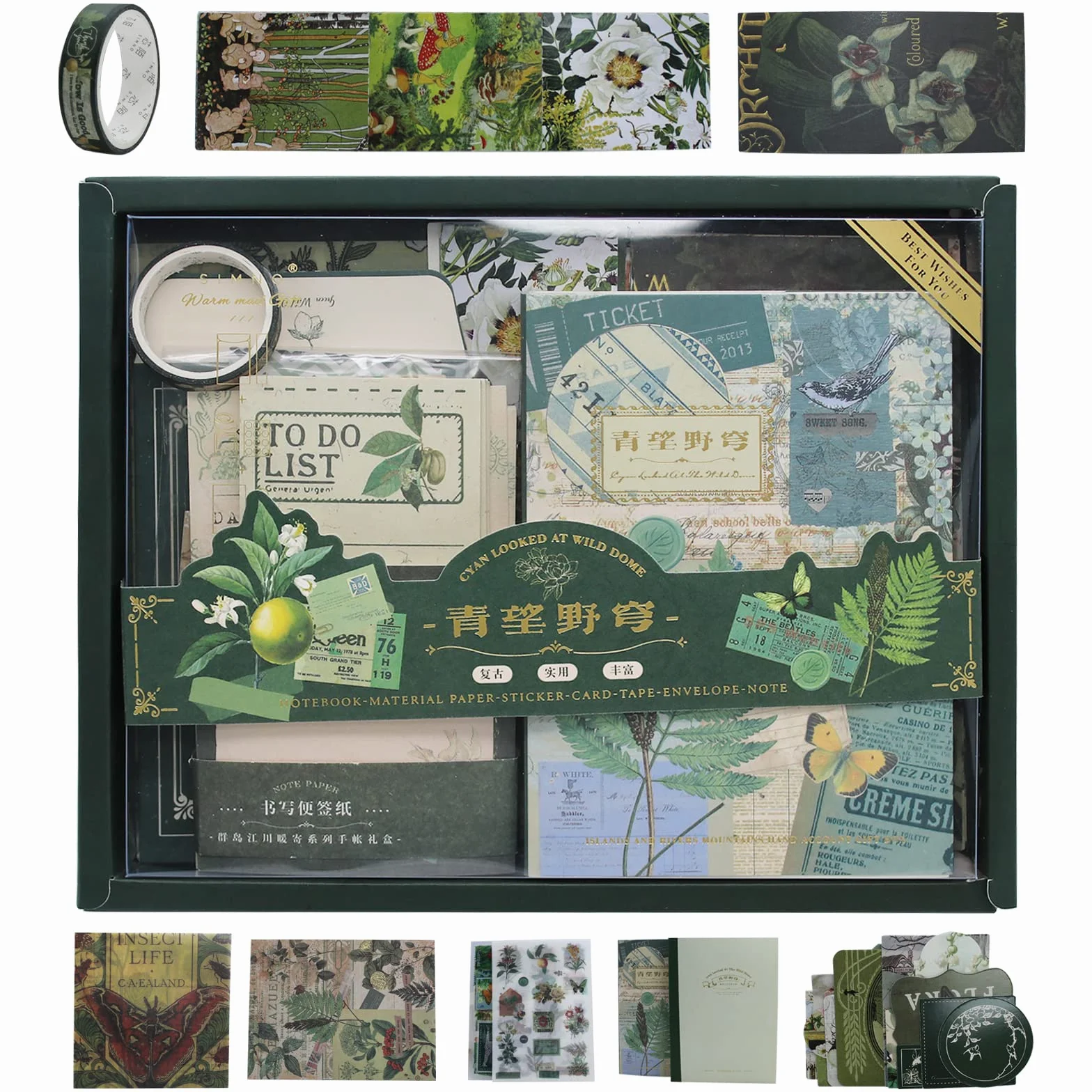 AIMEKE Kit di Scrapbooking Vintage, 256 Pezzi per Bullet Journal, Adesivi e Decorazioni per Album, Ideale per Ragazzi e Ragazze come Regalo DIY