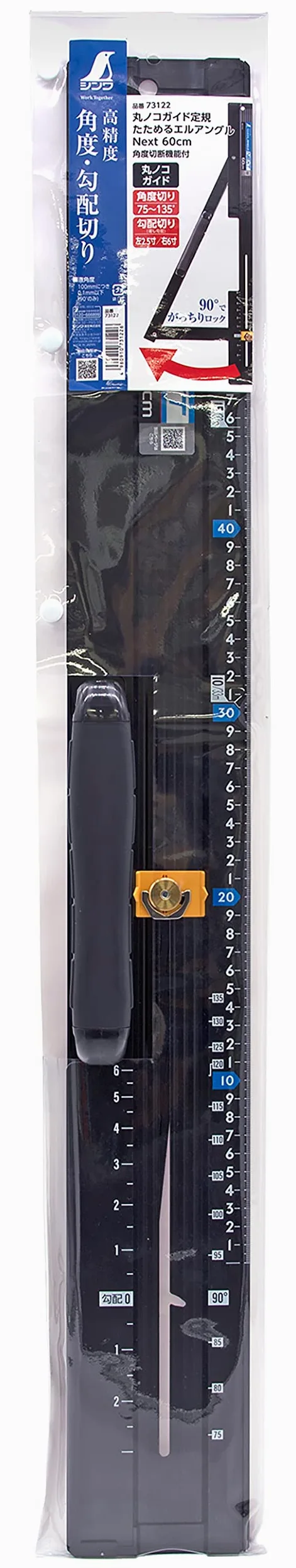 Shinwa Sokutei 73122 - Righello guida per sega circolare, angolo EL, 60 cm, funzione di taglio angolare inclusa