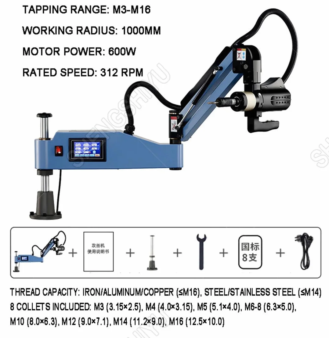 Filettatrice Elettrica Regolazione velocità/profondità,Maschiatrice Professionale con Touchscreen LCD,Corsa Verticale 500mm,Portata 1000mm,Braccio orientabile 360° M3～M16