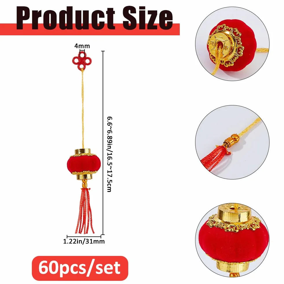 SUPERFINDINGS Set di 2 60 decorazioni cinesi per Capodanno, 31 mm, mini lanterne rosse in velluto, decorazione per Capodanno, matrimoni, feste, ufficio, casa, albero, decorazione esterna