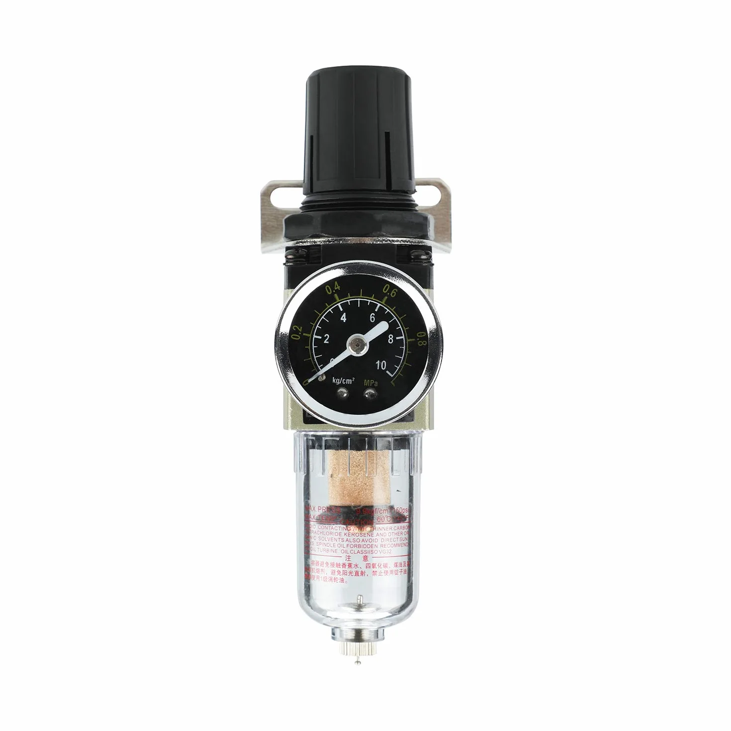 Nuovo separatore d'acqua Riduttore di pressione Regolatore d'aria compressa per compressore d'aria compressa, filtro 1/4 di pollice