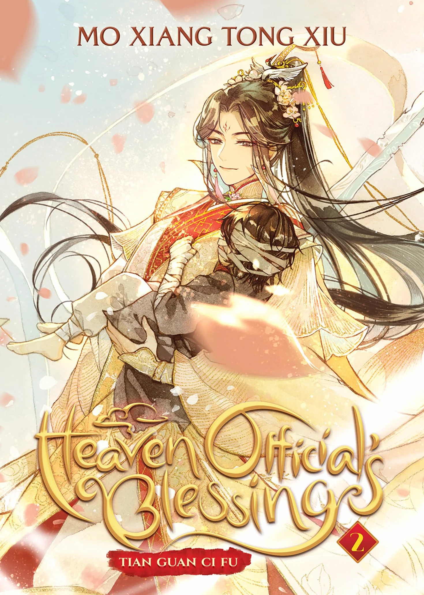 Heaven Official's Blessing Vol. 2: Tian Guan Ci Fu