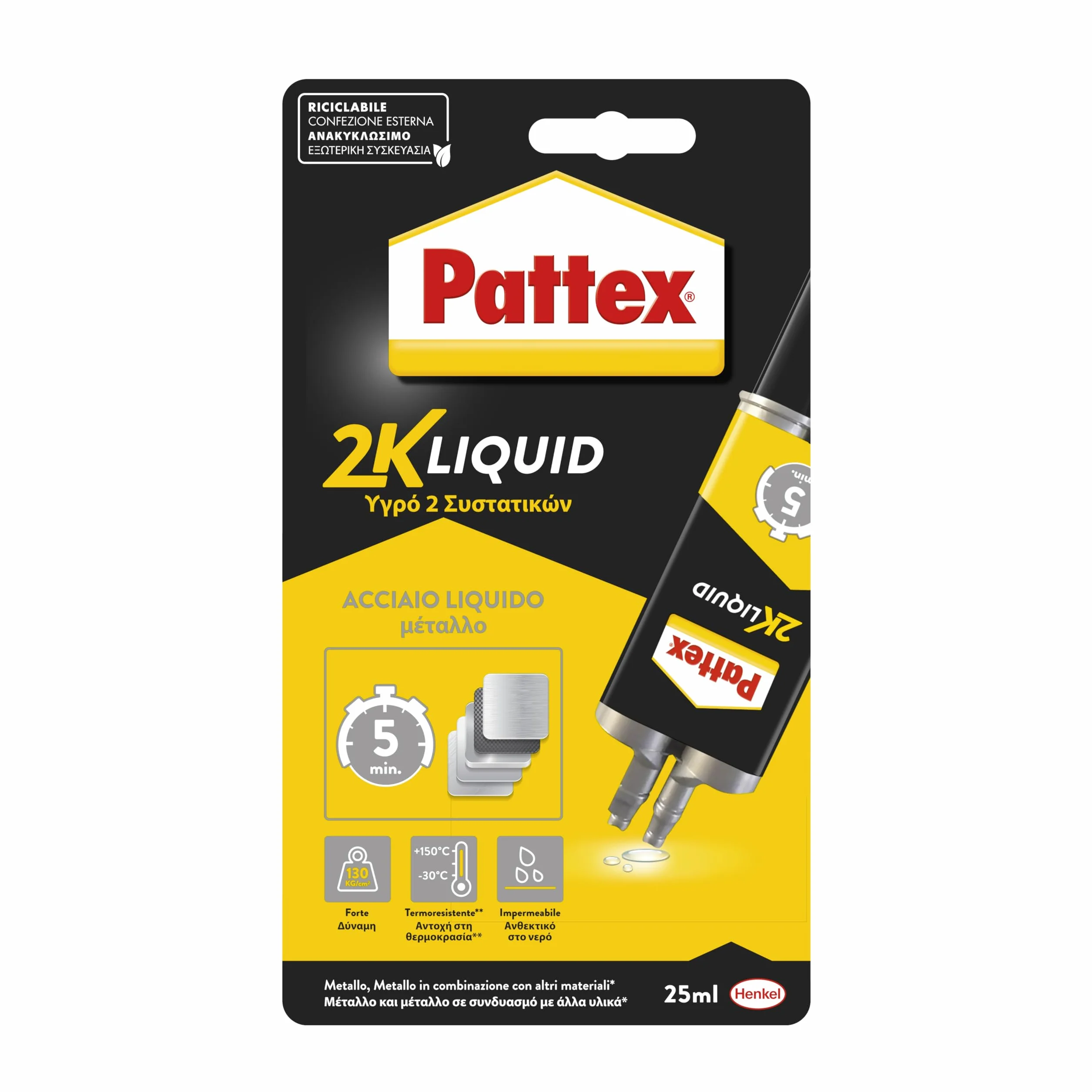 Pattex Power Epoxy Acciaio Liquido, colla epossidica bicomponente color metallo a base di resina epossidica, forte adesivo epossidico per metalli e altri materiali, 1x35g