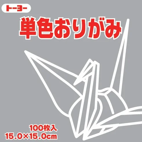 Toyo Origami - Carta per origami, tinta unita, 15 cm, 100 fogli