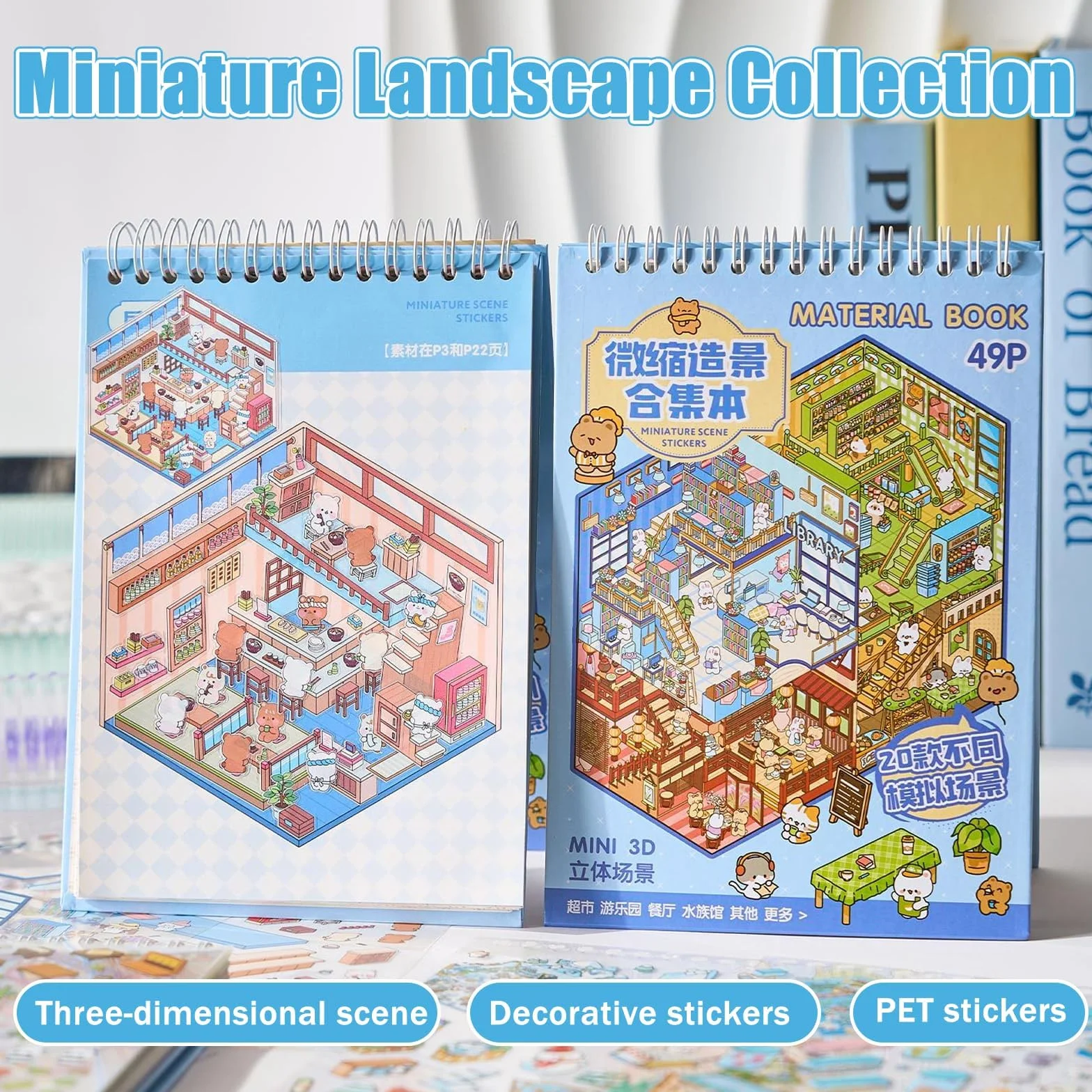Adesivi 3D Sticker, aAdesivi di Scena, aAdesivi per la Casa Fai Da Te, 3D Sticker Kit di Adesivi per Casa in Miniatura per Scrapbook e Diario, con 2 Pinzette (1, Blu)