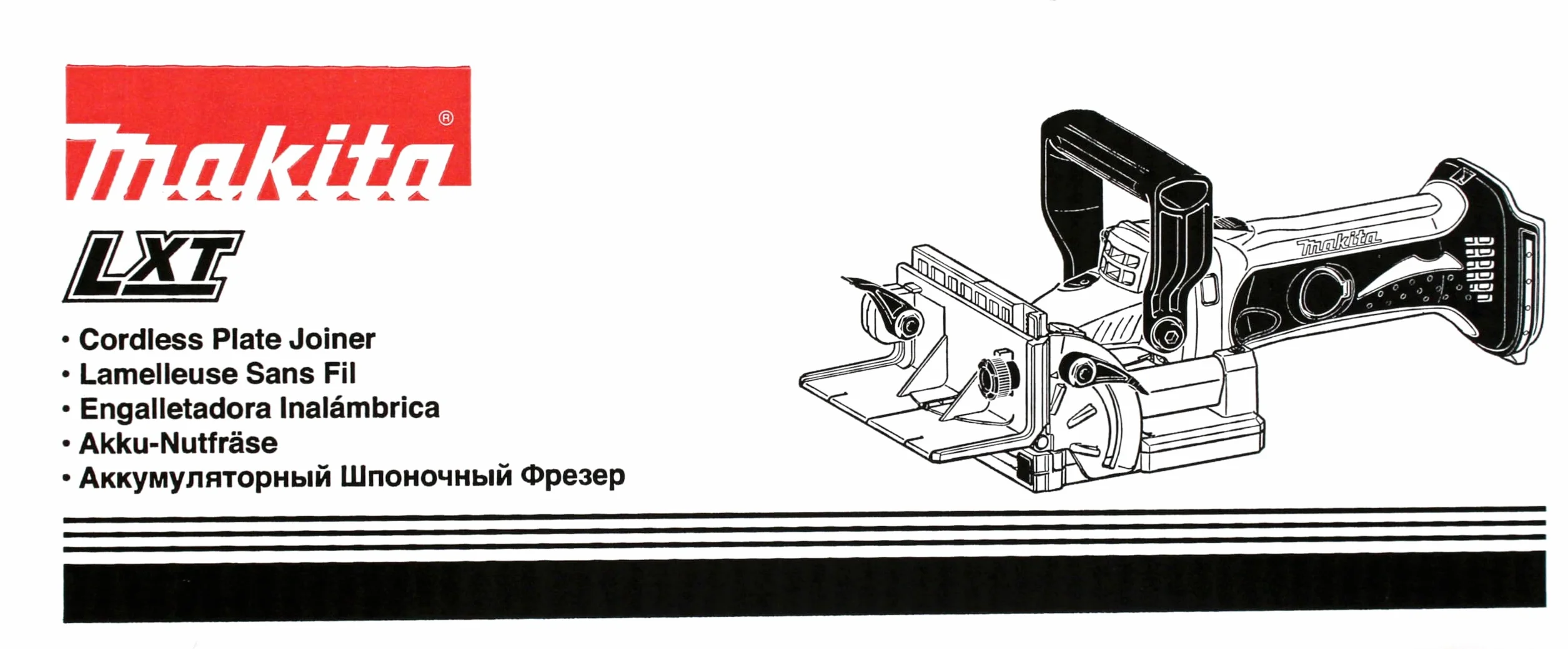 Makita DPJ180Z - Fresa per Scanalatura 18V litio 100mm