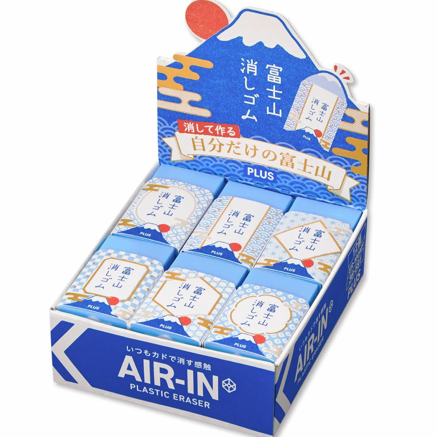 Plus ER100AIF Aria in Monte Fuji Eraser, giapponese ER100AIF, Set di 12