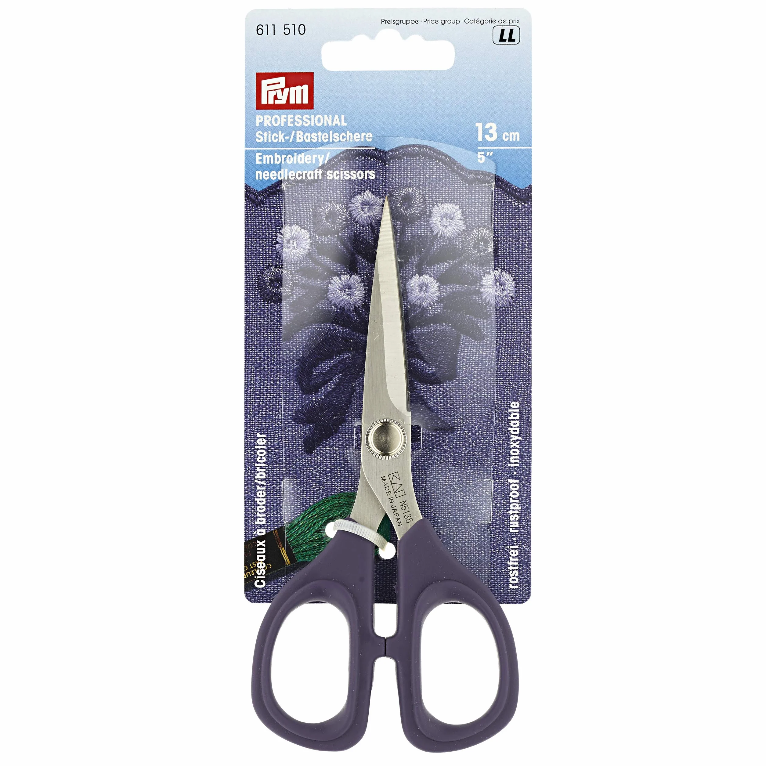 Prym Forbici Professionali per Ricamo E Bricolage, Dimensioni: 13 Cm, Viola/Argento