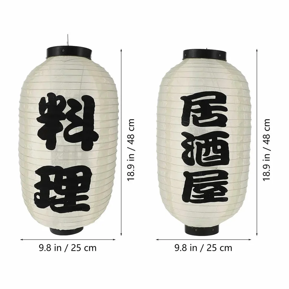 2 Pezzi Lanterna Giapponese Paralume in Carta Sushi Lampada da Festival Decorazione in Seta Ristorante izakaya Asiatico Rosso Tradizionale Ramen Bar Appeso